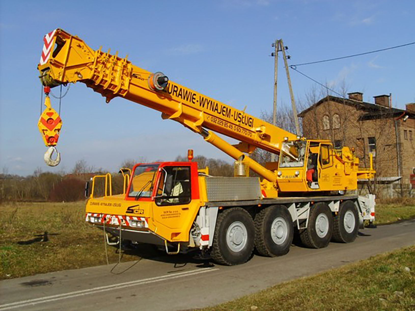 ОДЕСКРАНСЕРВІС