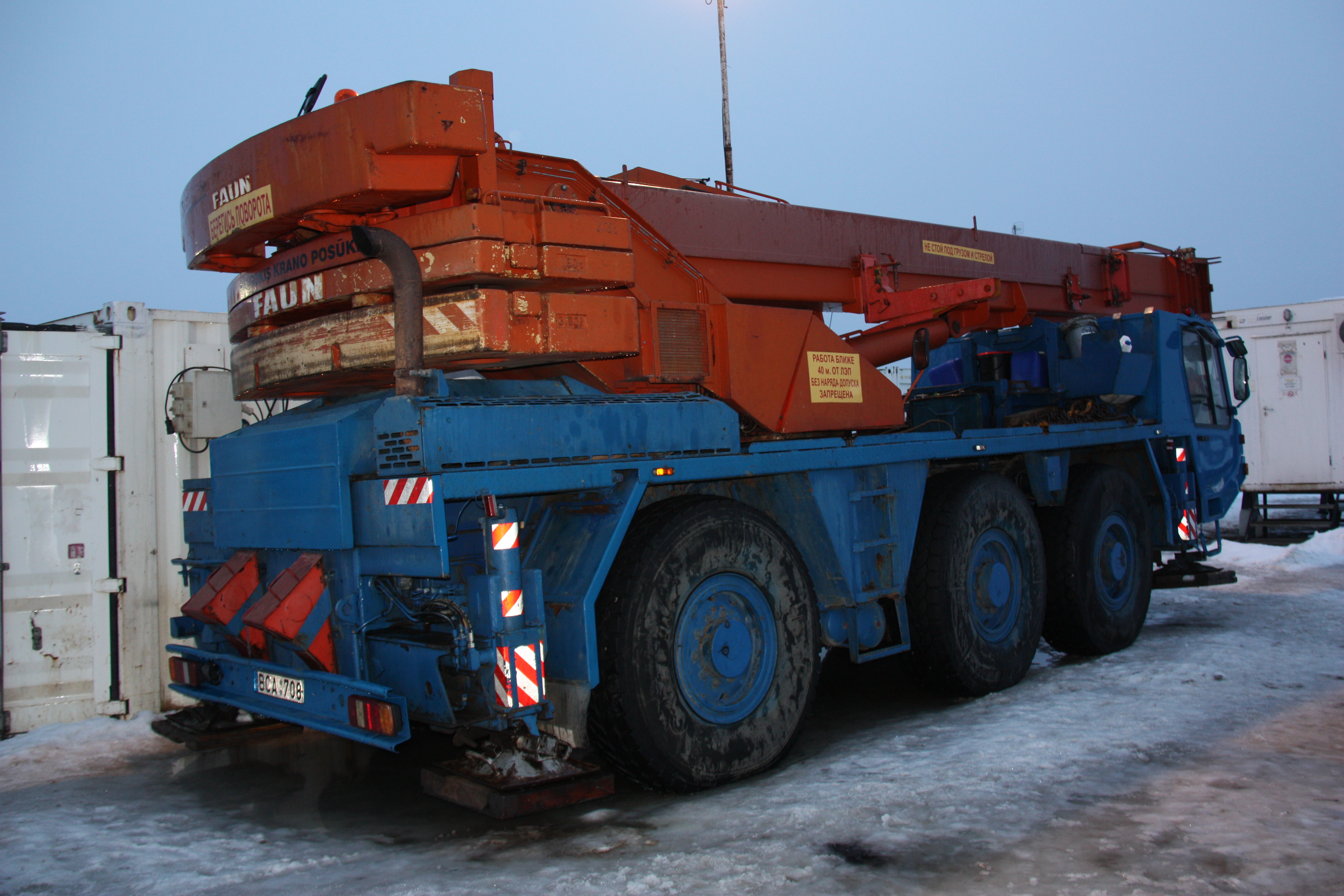 ОДЕСКРАНСЕРВІС