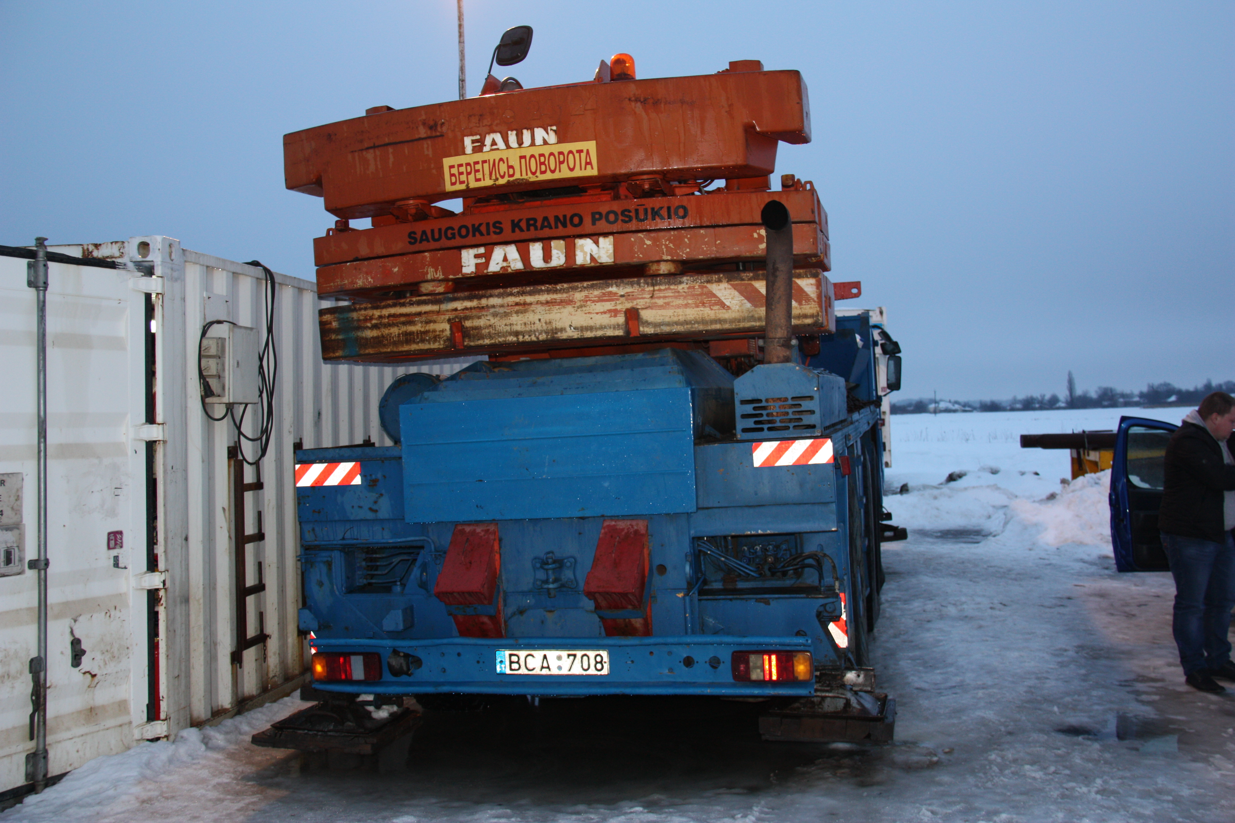 ОДЕСКРАНСЕРВІС