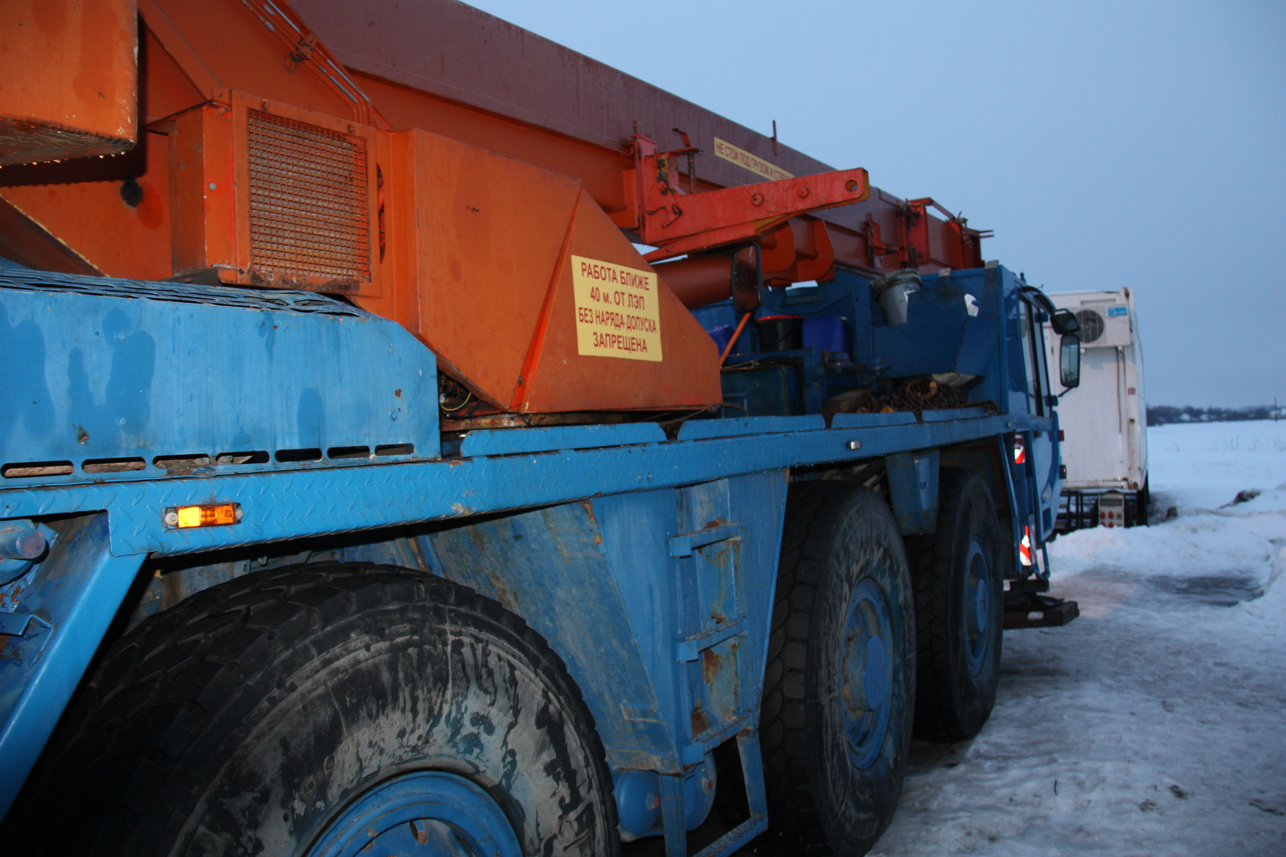 ОДЕСКРАНСЕРВІС