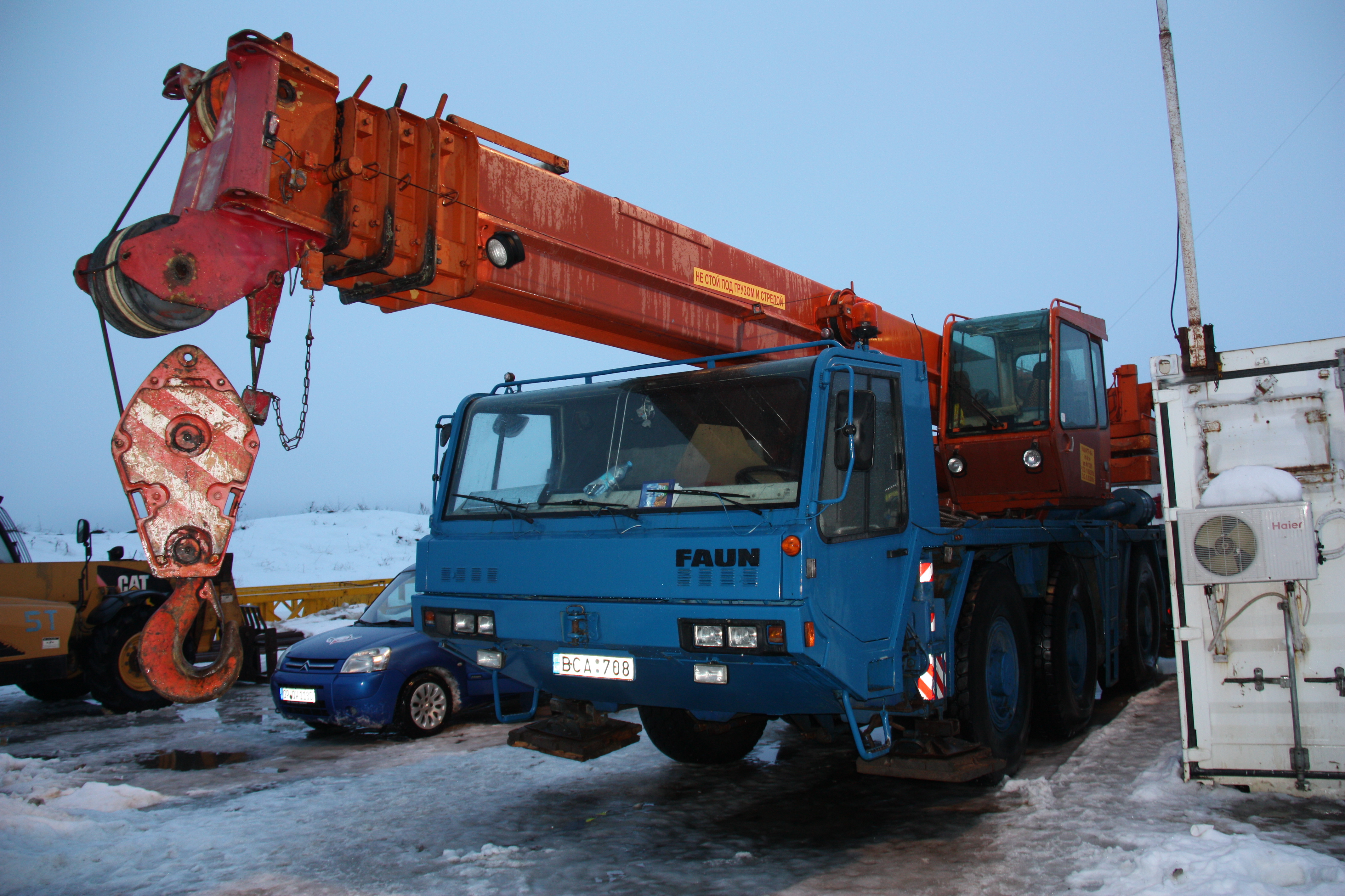 ОДЕСКРАНСЕРВІС