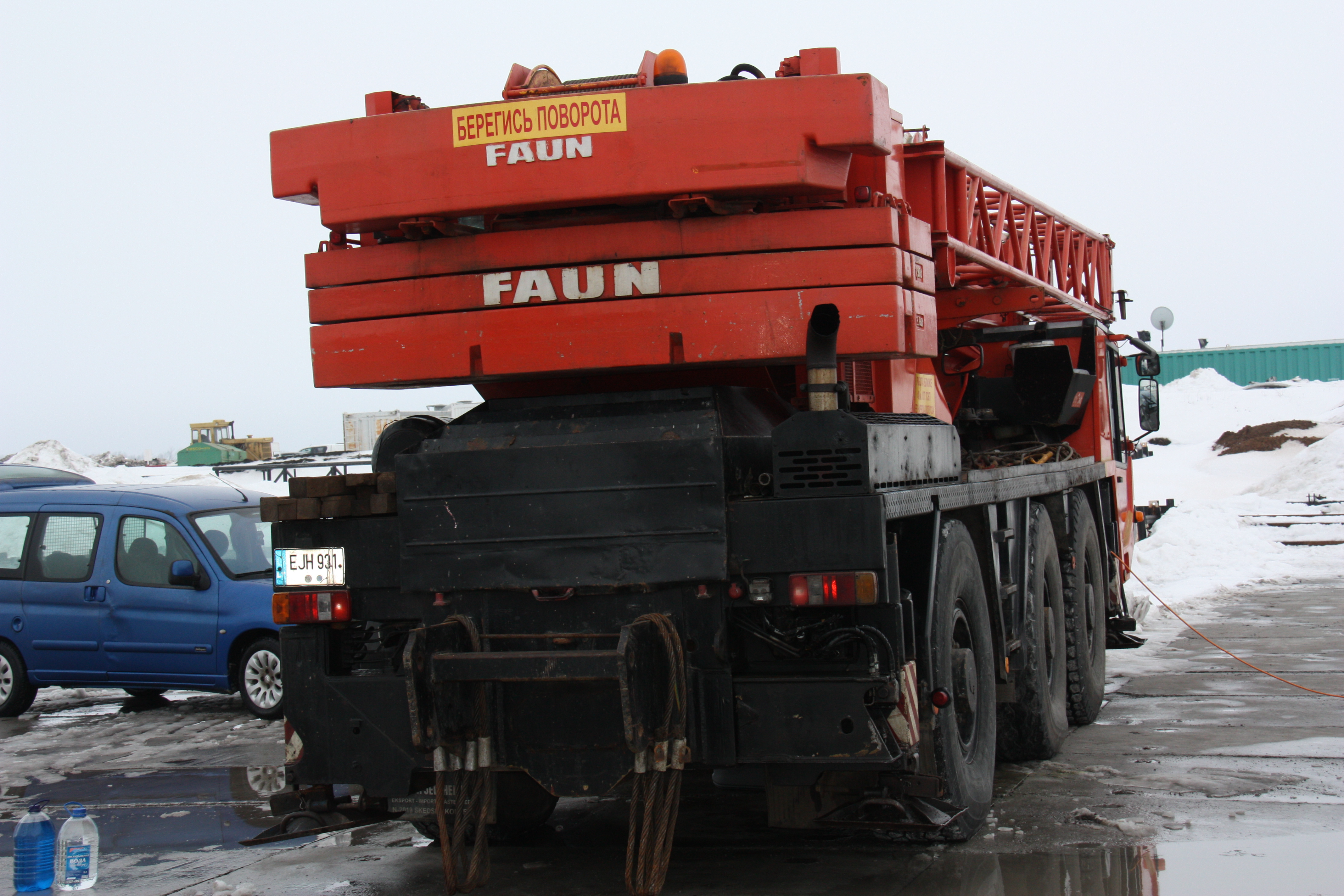 ОДЕСКРАНСЕРВІС