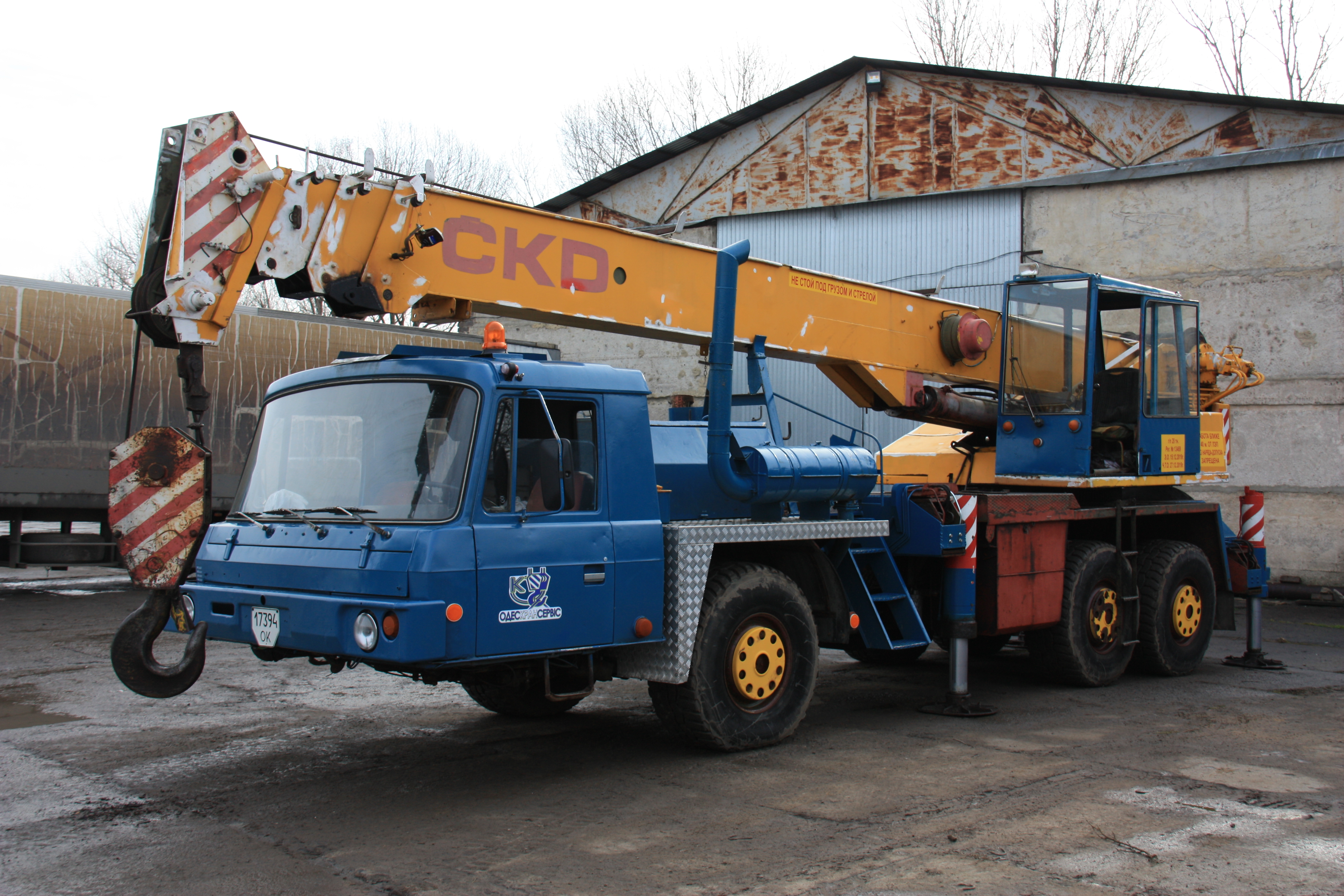 ОДЕСКРАНСЕРВІС