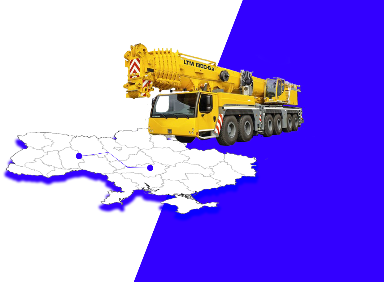 ОДЕСКРАНСЕРВІС