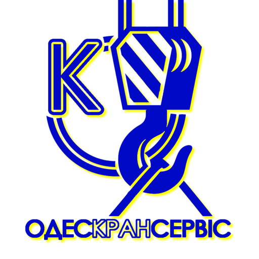 ОДЕСКРАНСЕРВІС