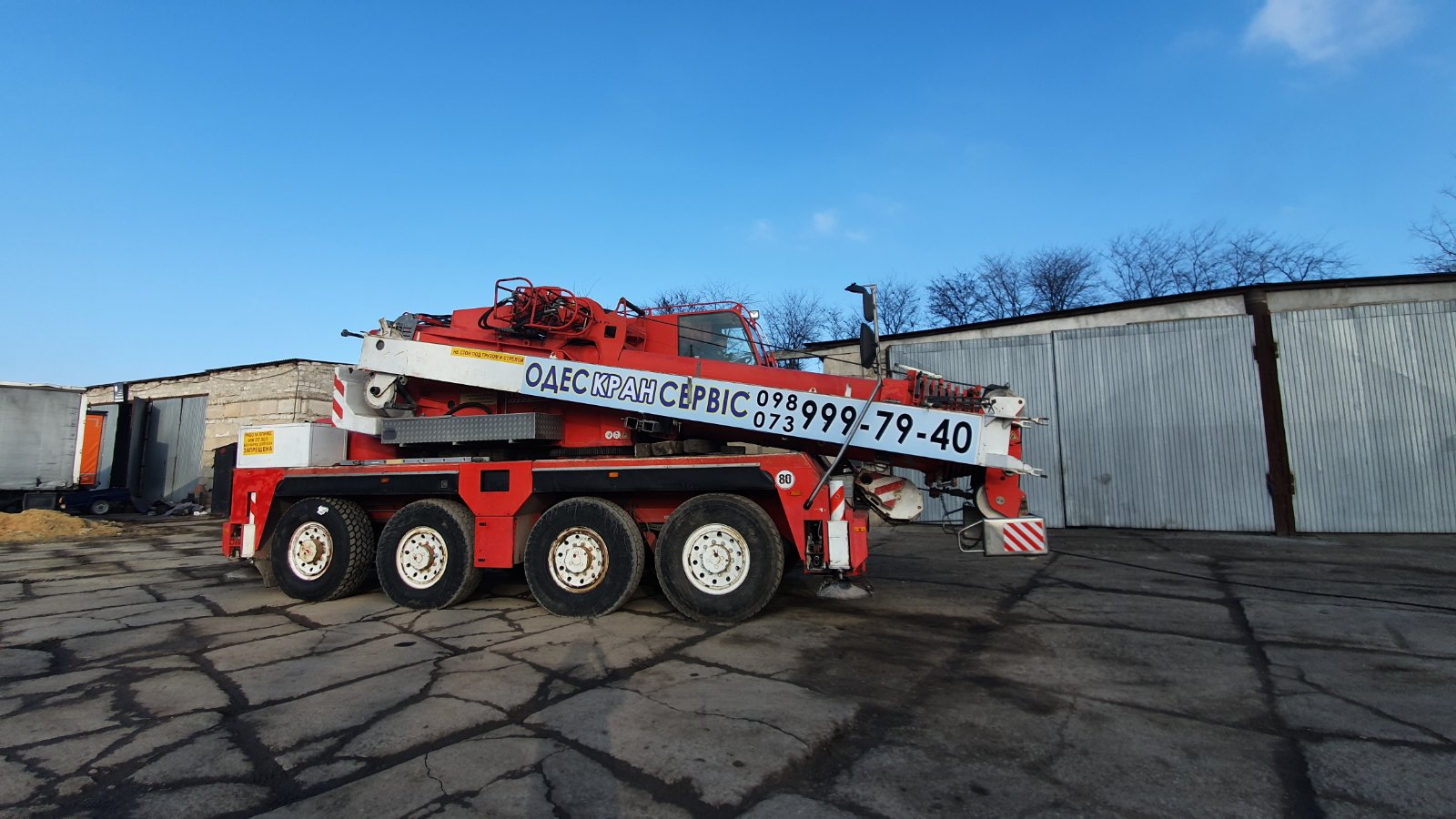 0-02-05-035ab5bd261d291103b07b9b7e559a67e64c2b9d8a1e6925a2ea4b53fb023d88_ef4e882a