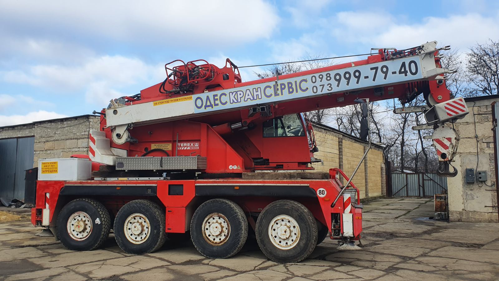 0-02-05-14dc858d8c514084db4e30f5385ceedc93aebc4846cfa15aa8ddc6225908c186_fce9d519