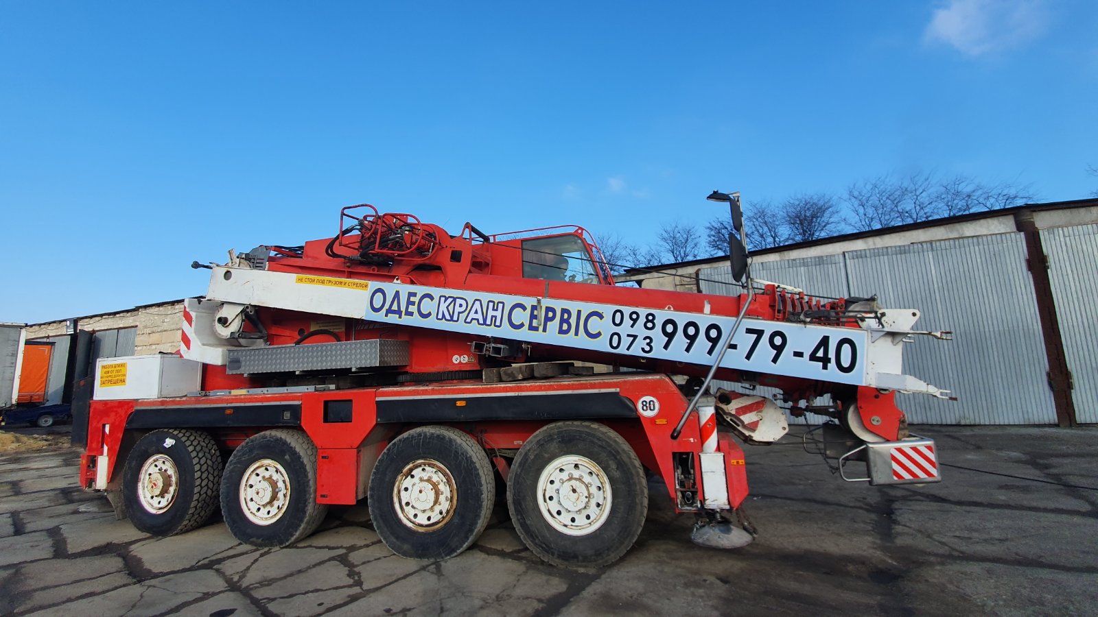 0-02-05-b9758d2399bb3dad138079fe37a22c4b9c9dccbfdd8a33b4df0db083064b1ad7_dcb55dd9