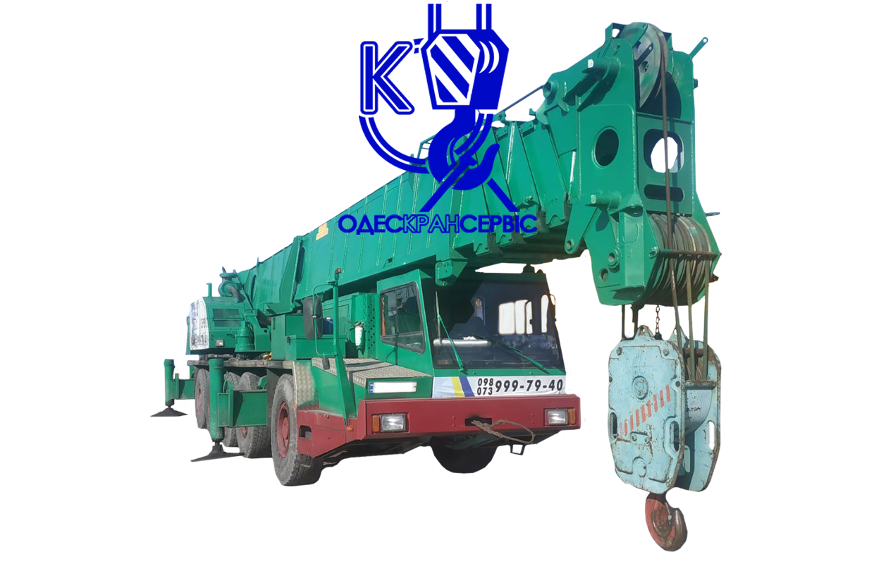 ОДЕСКРАНСЕРВІС