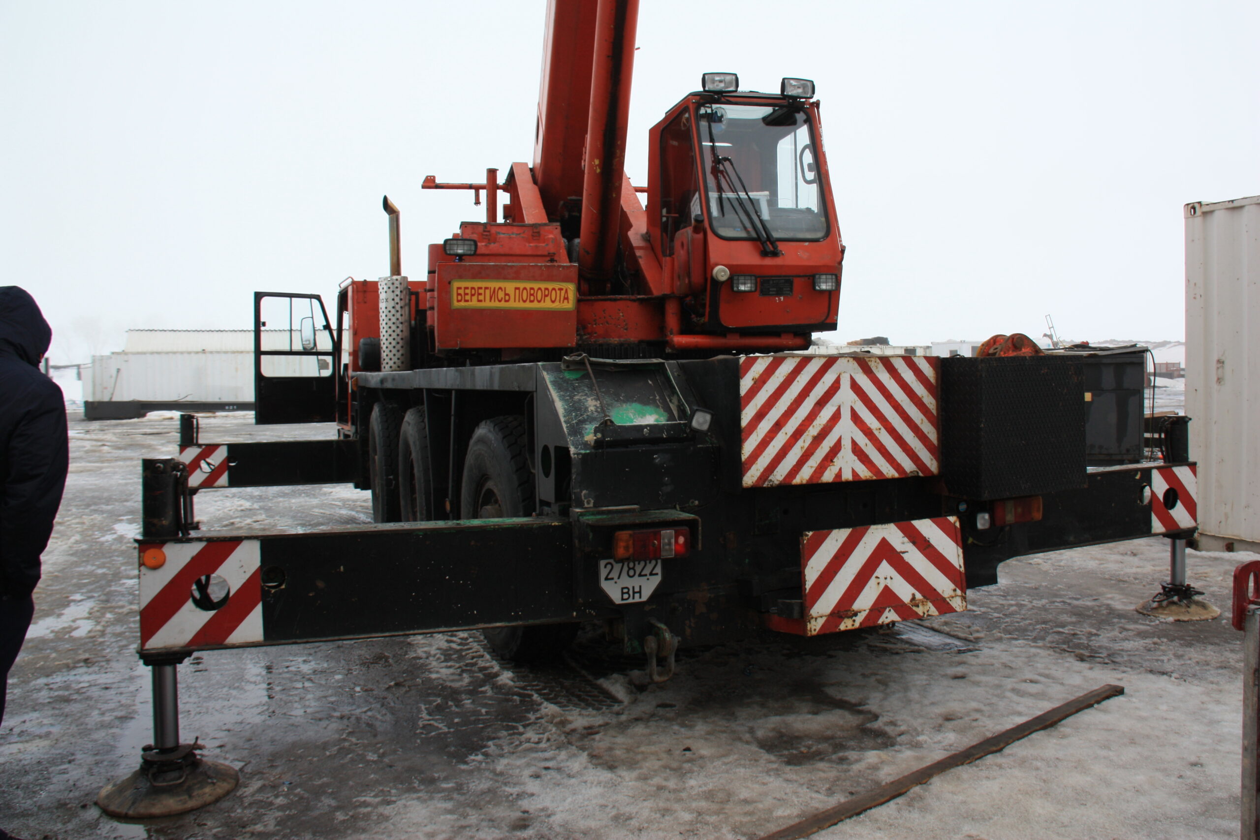 ОДЕСКРАНСЕРВІС