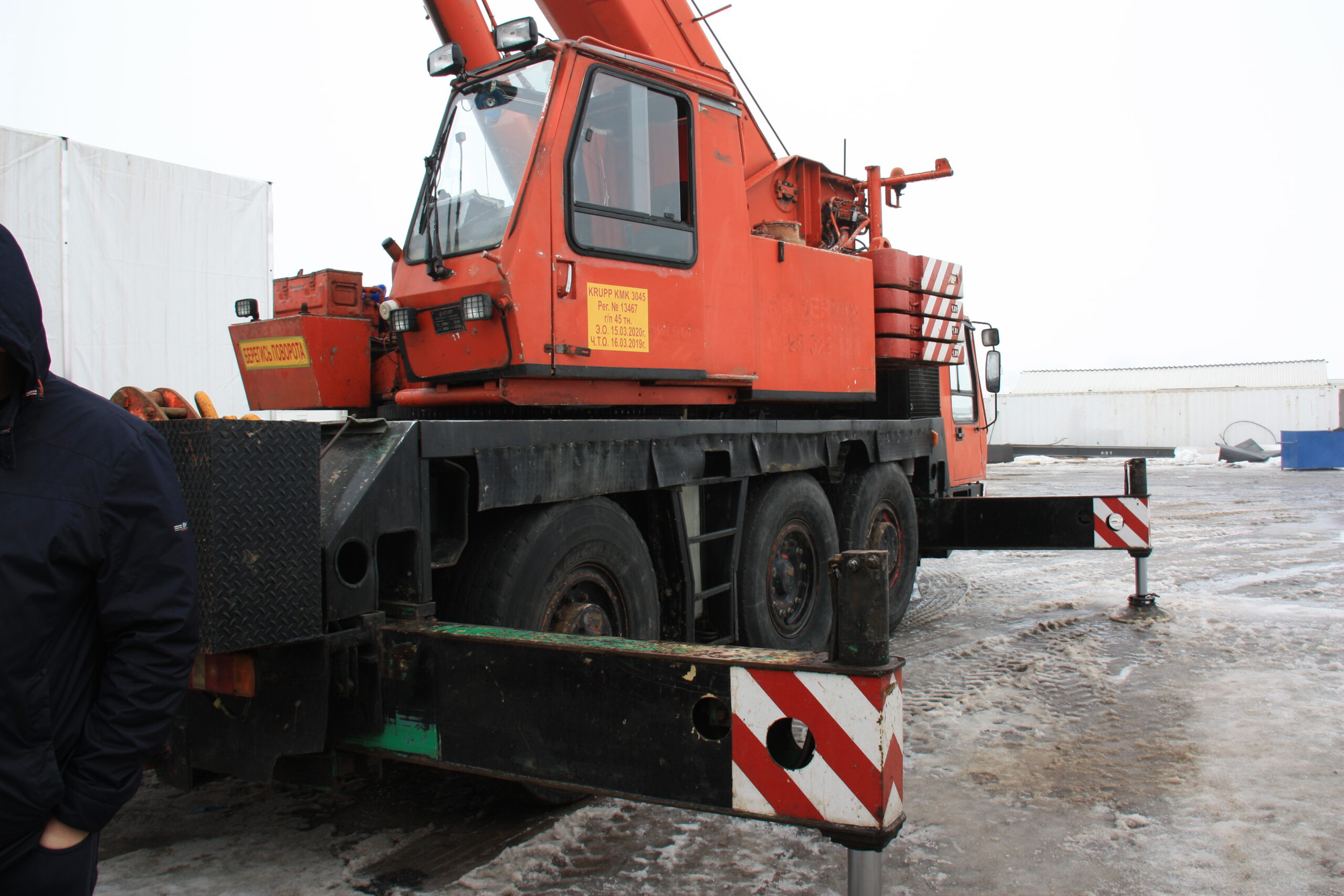 ОДЕСКРАНСЕРВІС