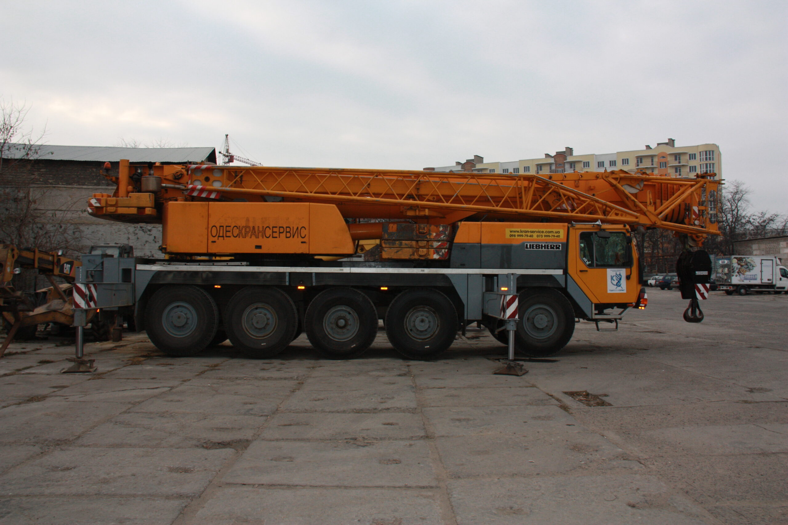 ОДЕСКРАНСЕРВІС