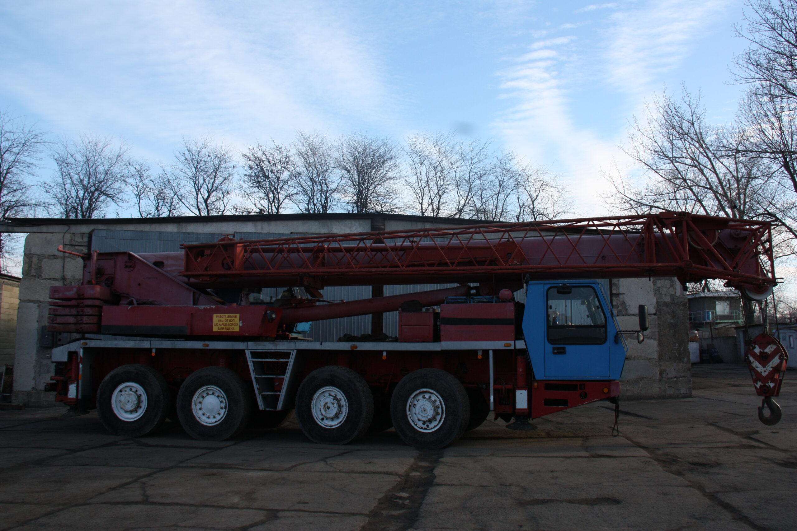 ОДЕСКРАНСЕРВІС