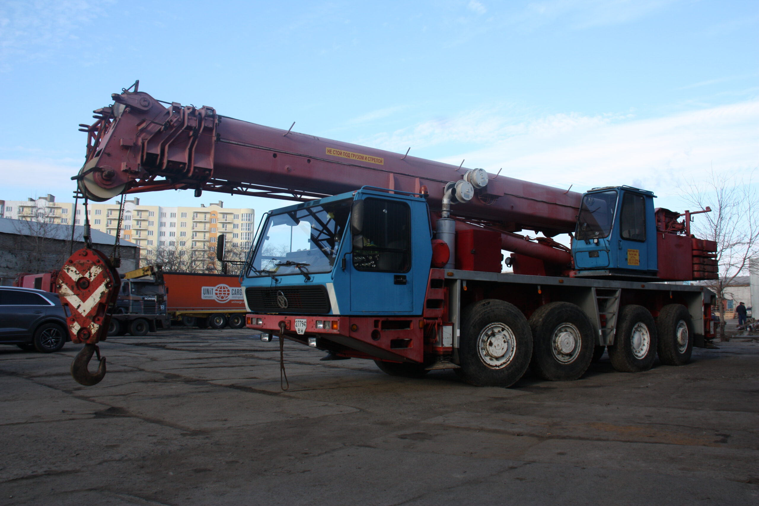 ОДЕСКРАНСЕРВІС