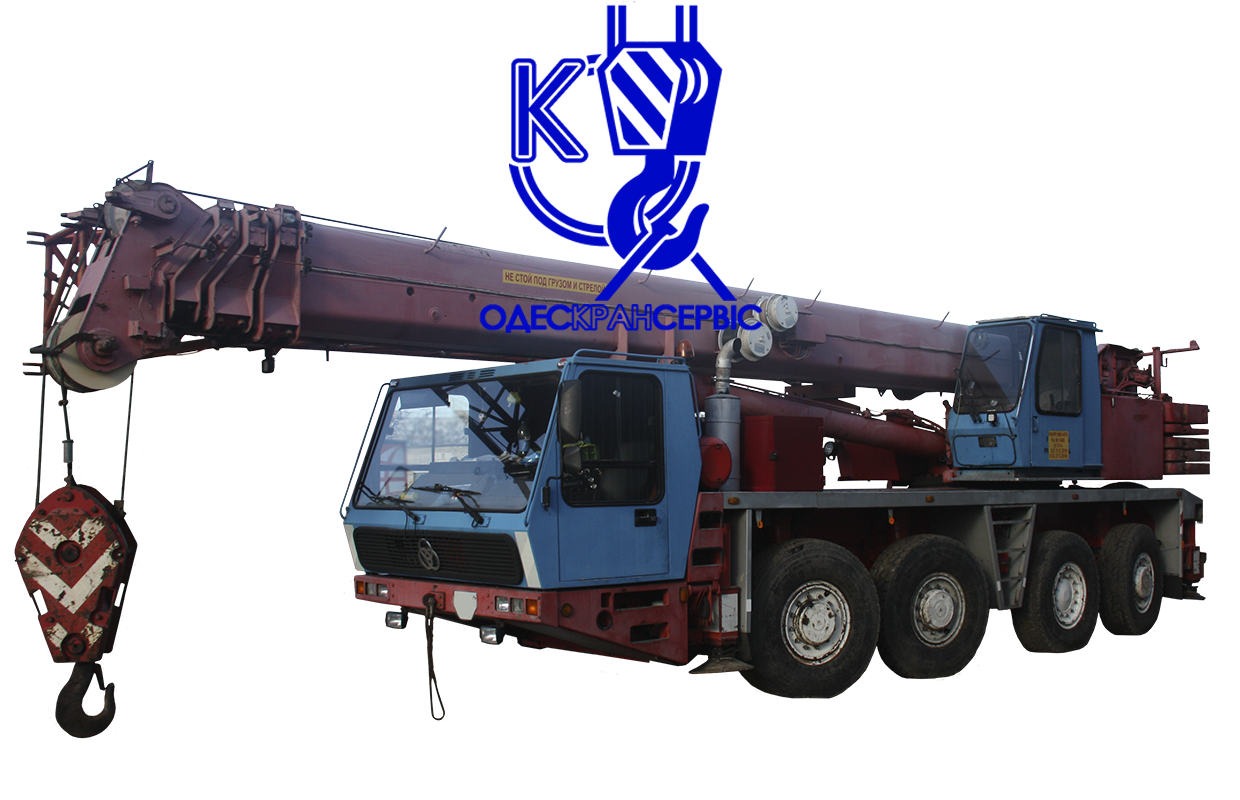 ОДЕСКРАНСЕРВІС