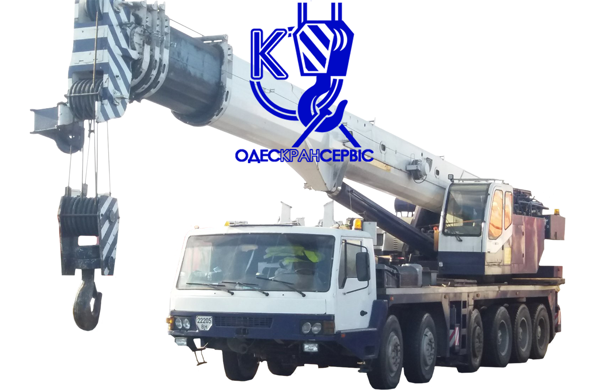 ОДЕСКРАНСЕРВІС