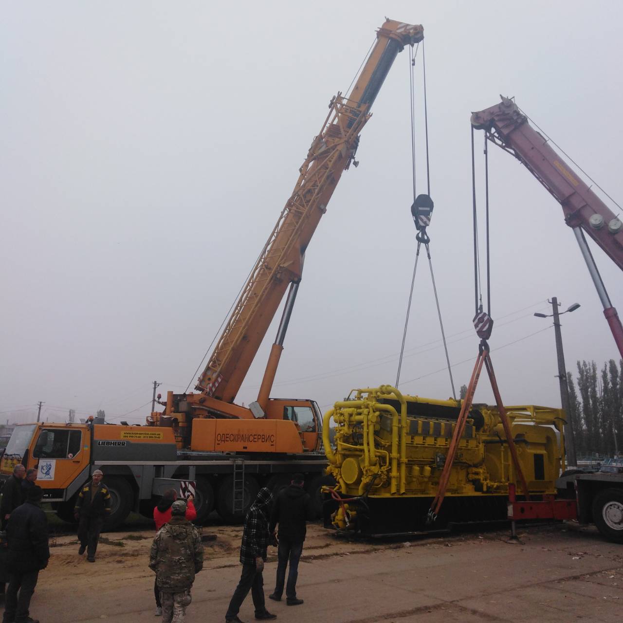 ОДЕСКРАНСЕРВІС