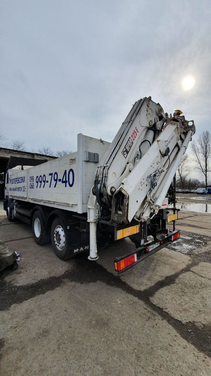 ОДЕСКРАНСЕРВІС