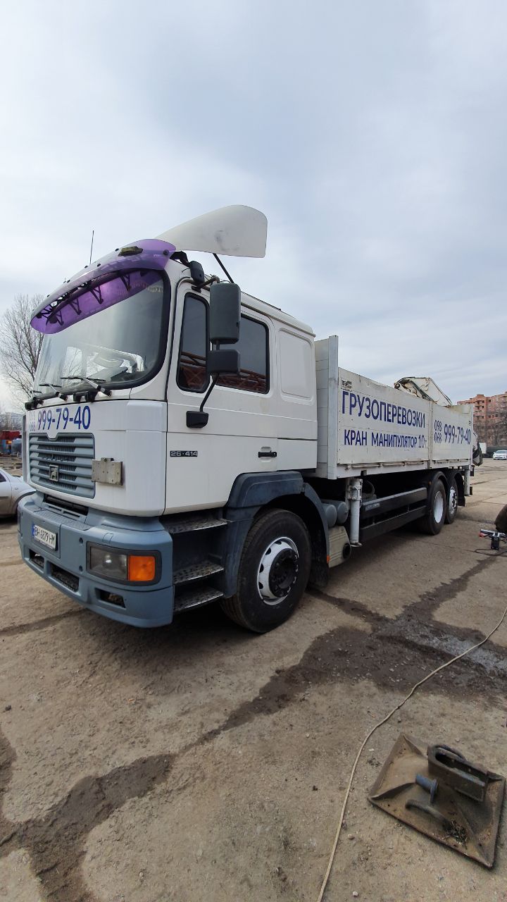 ОДЕСКРАНСЕРВІС