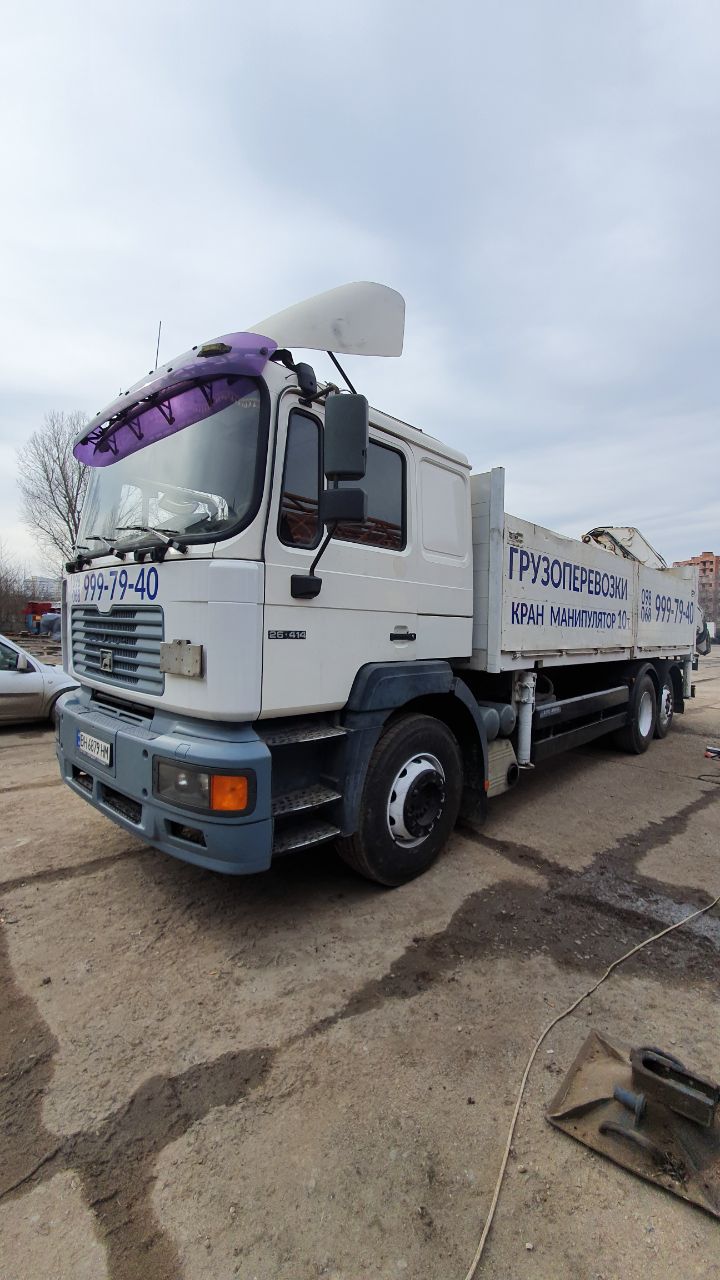 ОДЕСКРАНСЕРВІС