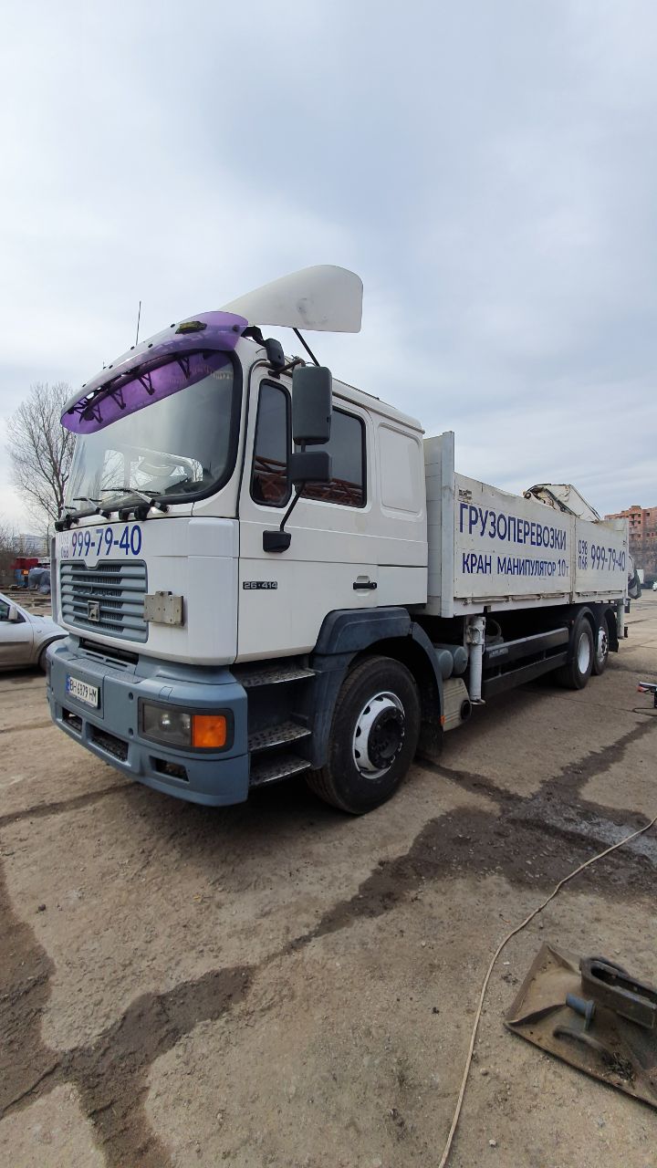 ОДЕСКРАНСЕРВІС