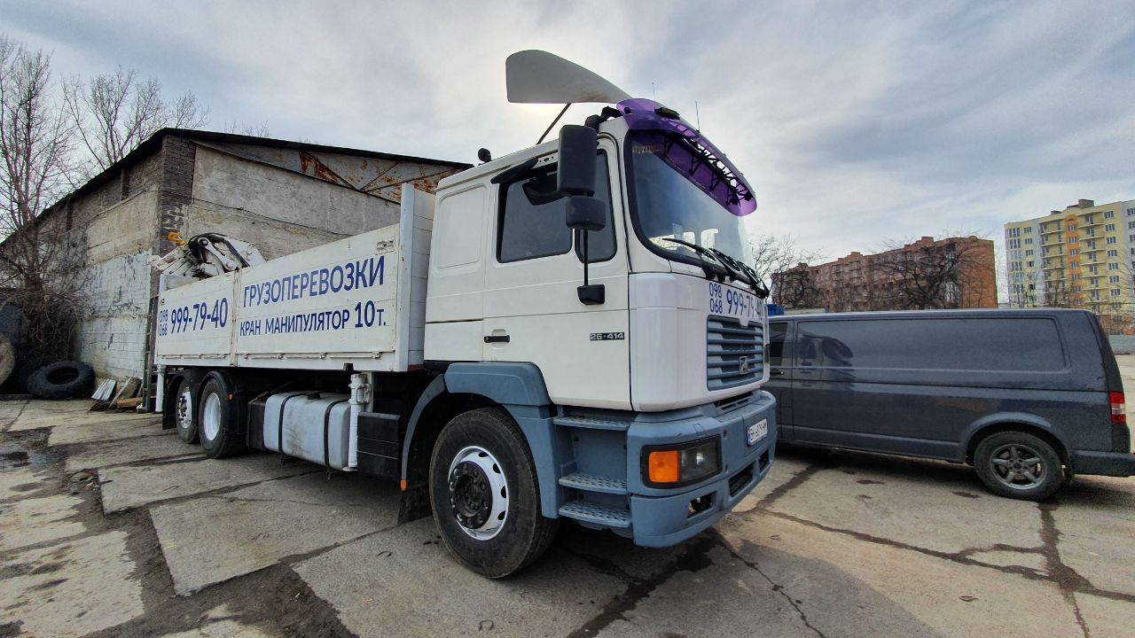 ОДЕСКРАНСЕРВІС