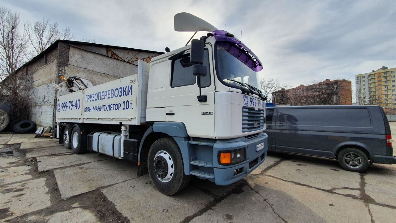 ОДЕСКРАНСЕРВІС