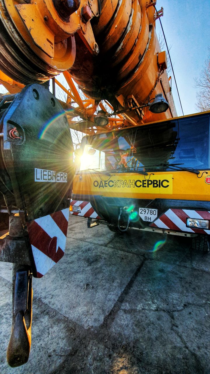 ОДЕСКРАНСЕРВІС